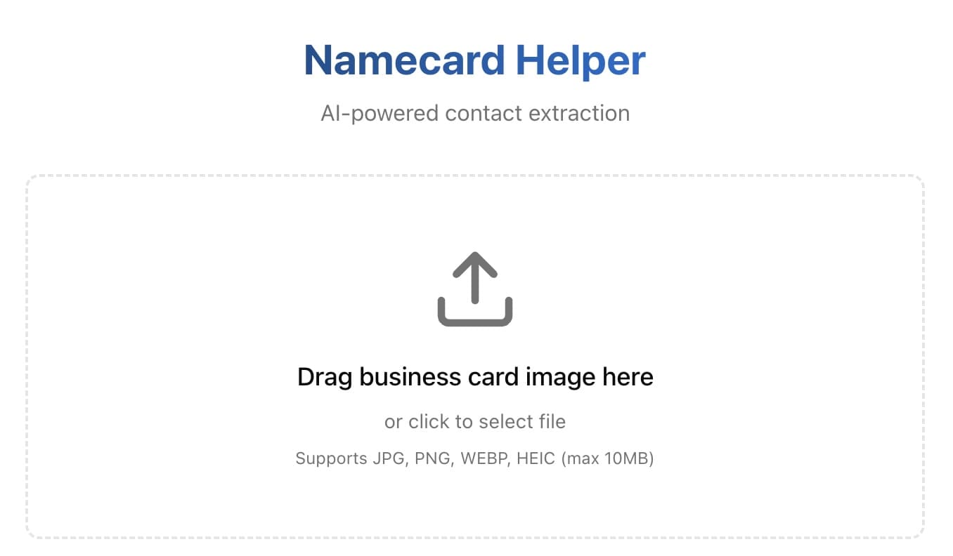 Business card scanner